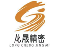 龍晟精密電子