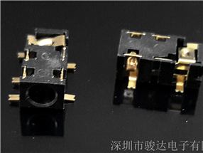 耳機座連接器