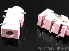 耳機座連接器