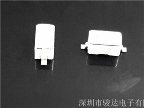 按鍵連接器