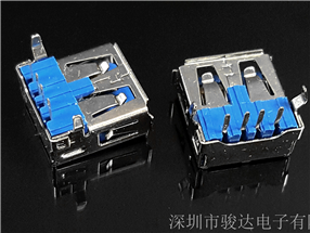 USB連接器