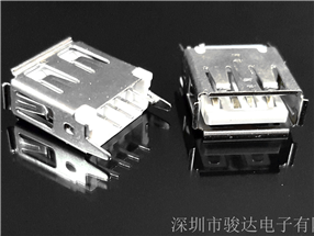 USB連接器