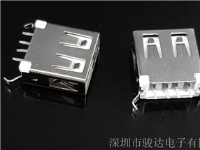 USB連接器
