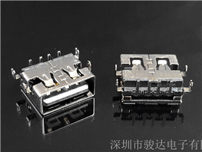 USB連接器