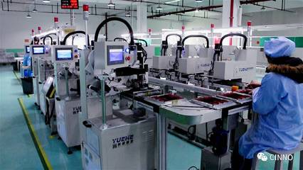 中國制造2025引領全球手機產業 新材料技術研發驅動ODM合作新浪潮