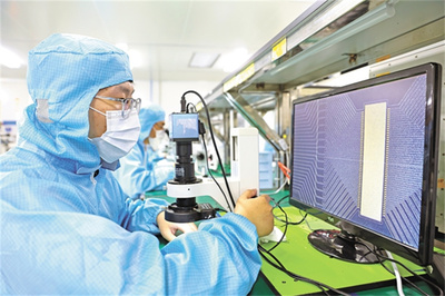 科技創(chuàng)新賦能新質(zhì)生產(chǎn)力發(fā)展 新材料技術(shù)研發(fā)的驅(qū)動作用